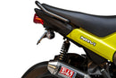 Yoshimura Fender Eliminator Kit for 2022 Honda NVA110B Navi – Sleek Race Look with LED Lights
