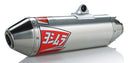 Yoshimura Signature RS-2 Full System Exhaust for Yamaha YFZ450 (2004-2009)