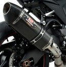 Yoshimura Exhaust Street R 77 Slip-On SS CF Polycarbonate for Suzuki GSX-R1000 (2012-2016)