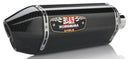 YOSHIMURA Exhaust Street R 77d Slip On SS CF for Suzuki GSX-R1000 (2012-2016)