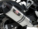 Yoshimura Exhaust Street R 77 Slip-On SS/SS CF for Honda CBR500R & CB500F