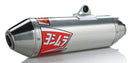 Yoshimura Signature RS 2 Full System Exhaust for Yamaha YFM700 Raptor (2013-2014)