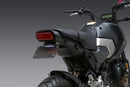 Yoshimura Fender Eliminator V2 Base for Honda – Part