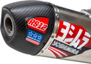 Yoshimura RS-12 Signature Series Exhaust System for Suzuki RM-Z450 2020-2024