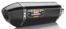 YOSHIMURA Exhaust Signature R 77 Slip-On Stainless Steel for Suzuki GSX-R Models